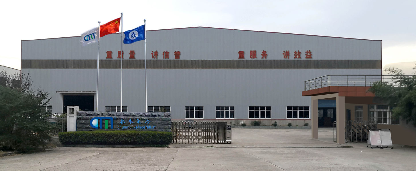 China Nanjing Wonfulay Precision Machinery Co., Ltd. Unternehmensprofil