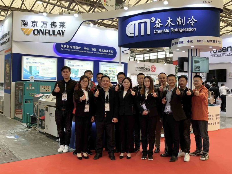 China Nanjing Wonfulay Precision Machinery Co., Ltd. Unternehmensprofil