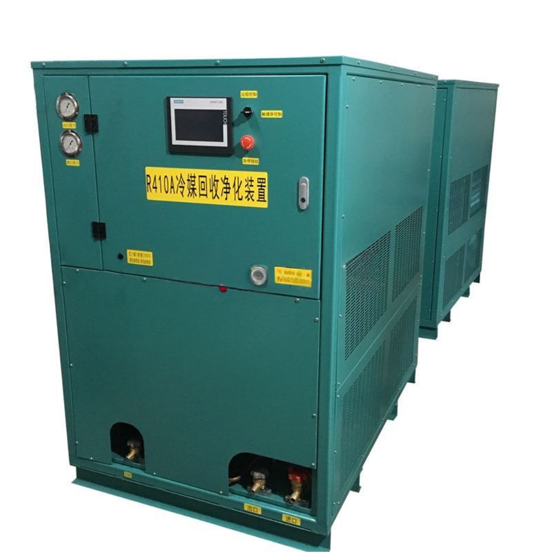 10HP Air Conditioner Refrigerant Recovery Reclaim Machine Ac Recovery Unit Recharge Machine R134a Recycling Charging Machine