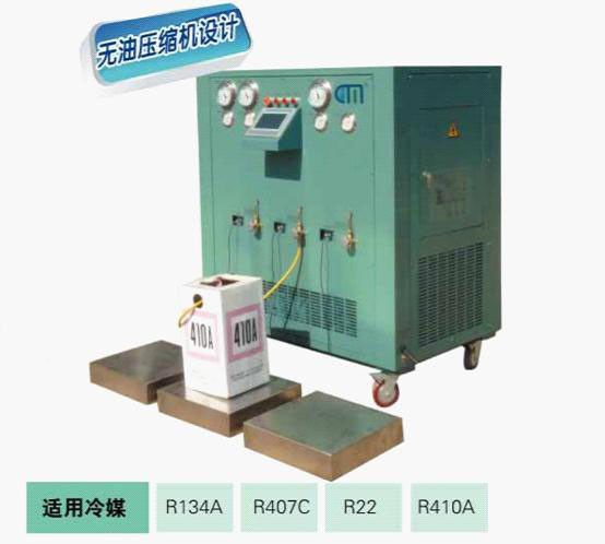 Freon R410A Gas Charging Filling Machine Refrigerant Charging Station