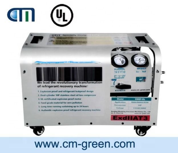 Explosion-proof recovery gas r290 Refrigerant Recovery Pump AC Freon Recovery Unit 1HP recovery recharge machine